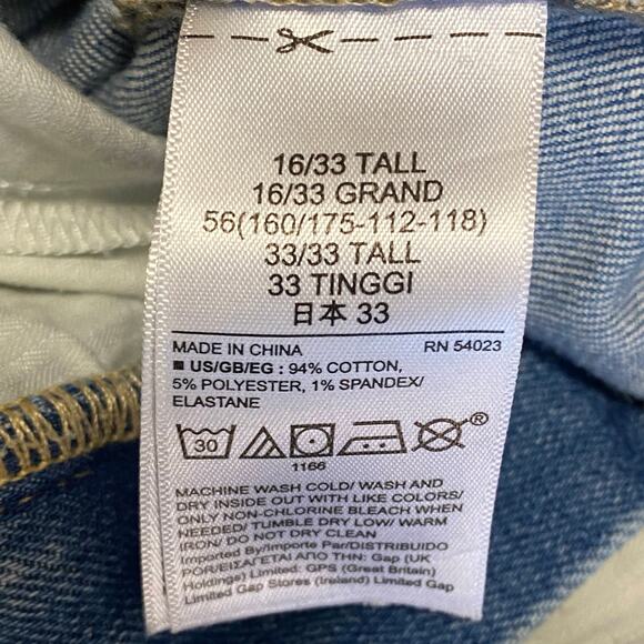 Gap Denim True Skinny Light Wash Destroyed Distressed Jeans Women's Size 16 - Picture 10 of 12